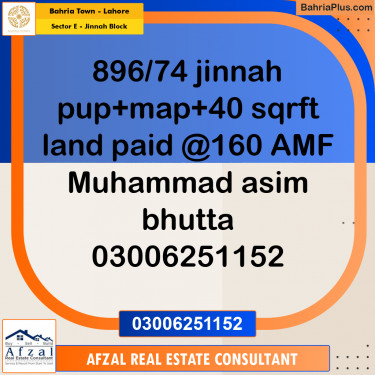 10 Marla Residential Plot for Sale in Sector E - Jinnah Block -  Bahria Town, Lahore - (BP-317375)