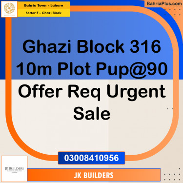 10 Marla Residential Plot for Sale in Sector F - Ghazi Block -  Bahria Town, Lahore - (BP-317437)