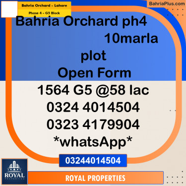 Residential Plot for Sale in Phase 4 - G5 Block -  Bahria Orchard, Lahore - (BP-317458)