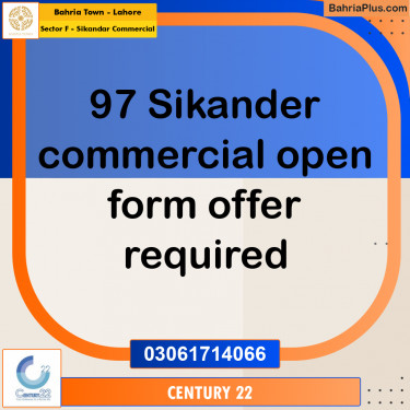 Commercial Plot for Sale in Sector F - Sikandar Commercial -  Bahria Town, Lahore - (BP-317469)