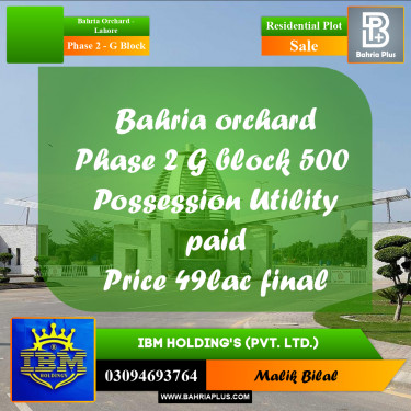5 Marla Residential Plot for Sale in Phase 2 - G Block -  Bahria Orchard, Lahore - (BP-317476)