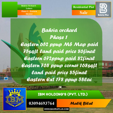 5 Marla Residential Plot for Sale in Phase 1 - Eastern District -  Bahria Orchard, Lahore - (BP-317481)