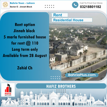 5 Marla Residential House for Rent in Sector E - Jinnah Block -  Bahria Town, Lahore - (BP-317542)