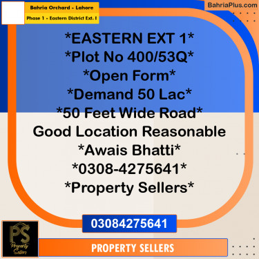 5 Marla Residential Plot for Sale in Phase 1 - Eastern District Ext. I -  Bahria Orchard, Lahore - (BP-317552)