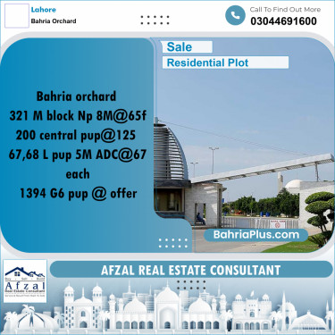 Residential Plot for Sale in Bahria Orchard, Lahore - (BP-317561)