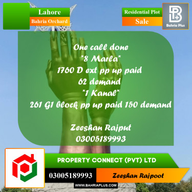 Residential Plot for Sale in Bahria Orchard, Lahore - (BP-317572)