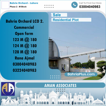 Residential Plot for Sale in Phase 2 - M Block -  Bahria Orchard, Lahore - (BP-317598)