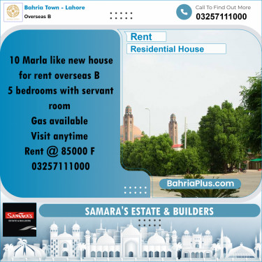 10 Marla Residential House for Rent in Overseas B -  Bahria Town, Lahore - (BP-317609)