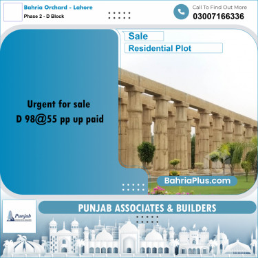 Residential Plot for Sale in Phase 2 - D Block -  Bahria Orchard, Lahore - (BP-317610)