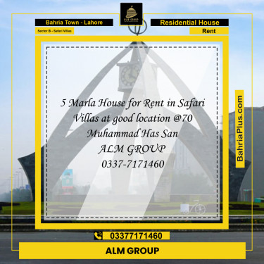 5 Marla Residential House for Rent in Sector B - Safari Villas -  Bahria Town, Lahore - (BP-317625)