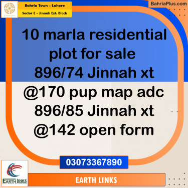 10 Marla Residential Plot for Sale in Sector E - Jinnah Ext. Block -  Bahria Town, Lahore - (BP-317638)