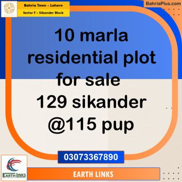 10 Marla Residential Plot for Sale in Sector F - Sikander Block -  Bahria Town, Lahore - (BP-317639)