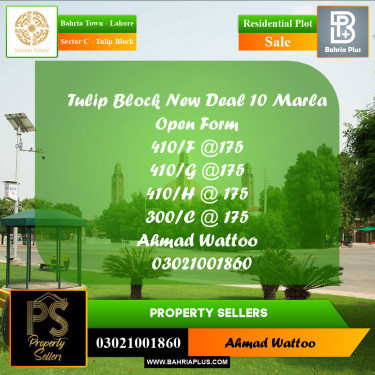 10 Marla Residential Plot for Sale in Sector C - Tulip Block -  Bahria Town, Lahore - (BP-317651)
