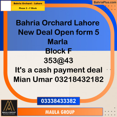 5 Marla Residential Plot for Sale in Phase 2 - F Block -  Bahria Orchard, Lahore - (BP-317656)
