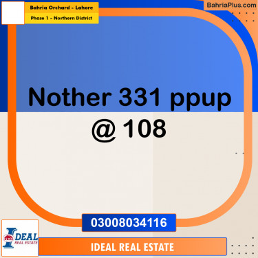 10 Marla Residential Plot for Sale in Phase 1 - Northern District -  Bahria Orchard, Lahore - (BP-317659)
