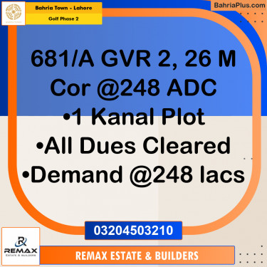 1 Kanal Residential Plot for Sale in Golf Phase 2 -  Bahria Town, Lahore - (BP-317670)