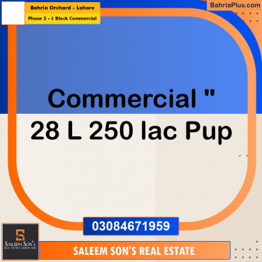 5 Marla Commercial Plot for Sale in Phase 2 - L Block Commercial -  Bahria Orchard, Lahore - (BP-317677)