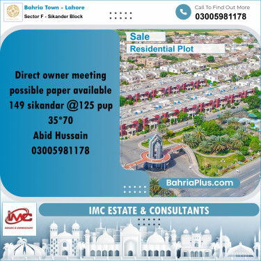 10 Marla Residential Plot for Sale in Sector F - Sikander Block -  Bahria Town, Lahore - (BP-317691)