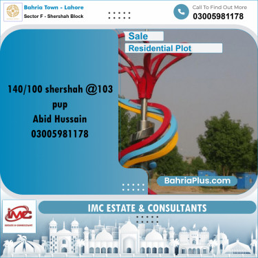 5 Marla Residential Plot for Sale in Sector F - Shershah Block -  Bahria Town, Lahore - (BP-317693)