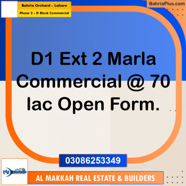 2 Marla Commercial Plot for Sale in Phase 2 - D Block Commercial -  Bahria Orchard, Lahore - (BP-317770)
