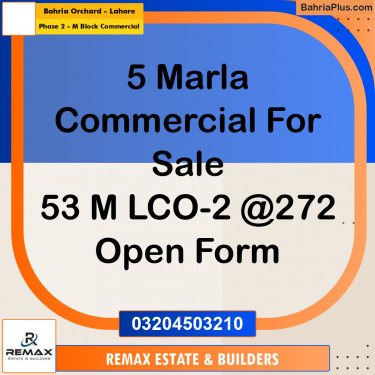 5 Marla Commercial Plot for Sale in Phase 2 - M Block Commercial -  Bahria Orchard, Lahore - (BP-317795)