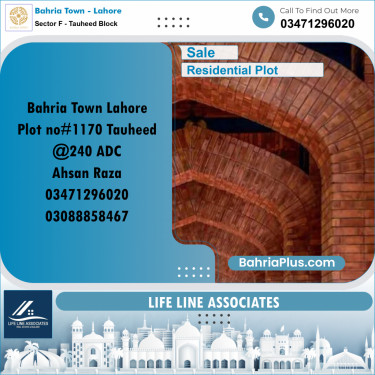 1 Kanal Residential Plot for Sale in Sector F - Tauheed Block -  Bahria Town, Lahore - (BP-317803)