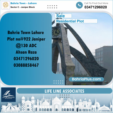 10 Marla Residential Plot for Sale in Sector C - Janiper Block -  Bahria Town, Lahore - (BP-317806)