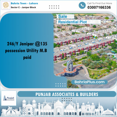 Residential Plot for Sale in Sector C - Janiper Block -  Bahria Town, Lahore - (BP-317809)
