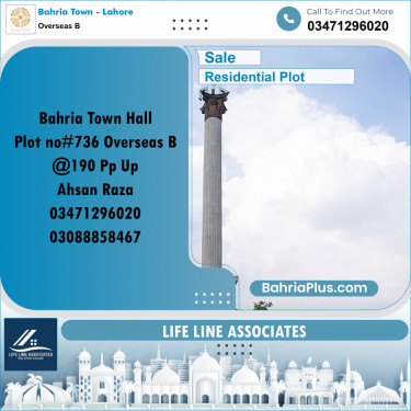 10 Marla Residential Plot for Sale in Overseas B -  Bahria Town, Lahore - (BP-317810)