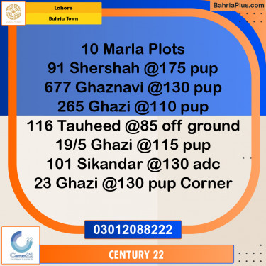 10 Marla Residential Plot for Sale in Bahria Town, Lahore - (BP-317818)