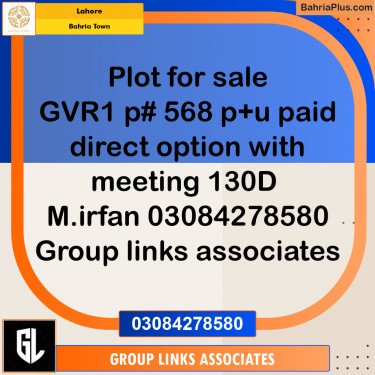 Residential Plot for Sale in Bahria Town, Lahore - (BP-317827)