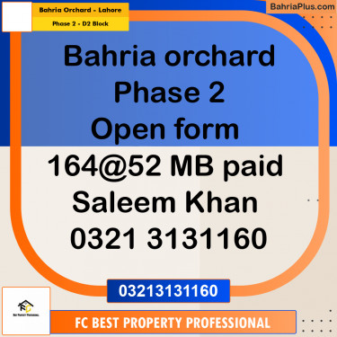8 Marla Residential Plot for Sale in Phase 2 - D2 Block -  Bahria Orchard, Lahore - (BP-317844)