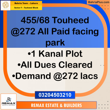 1 Kanal Residential Plot for Sale in Sector F - Tauheed Block -  Bahria Town, Lahore - (BP-317845)