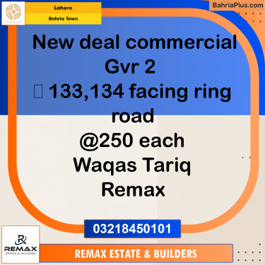 5 Marla Commercial Plot for Sale in Bahria Town, Lahore - (BP-317847)
