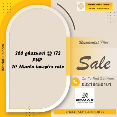 10 Marla Residential Plot for Sale in Sector F - Ghaznavi Block -  Bahria Town, Lahore - (BP-317852)