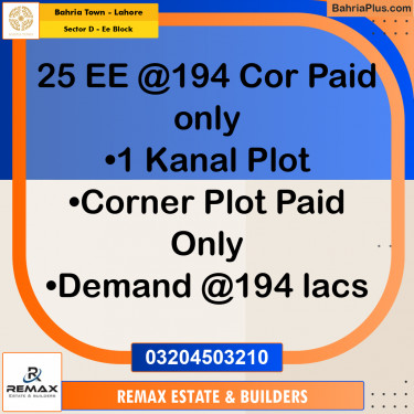 1 Kanal Residential Plot for Sale in Sector D - EE Block -  Bahria Town, Lahore - (BP-317874)
