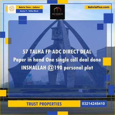 10 Marla Residential Plot for Sale in Sector F - Talha Block -  Bahria Town, Lahore - (BP-317885)