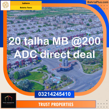 10 Marla Residential Plot for Sale in Bahria Town, Lahore - (BP-317918)