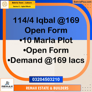 10 Marla Residential Plot for Sale in Sector E - Iqbal Block -  Bahria Town, Lahore - (BP-317941)