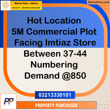 5 Marla Commercial Plot for Sale in Sector E - Quaid Commercial -  Bahria Town, Lahore - (BP-317942)