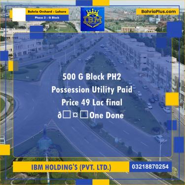 5 Marla Residential Plot for Sale in Phase 2 - G Block -  Bahria Orchard, Lahore - (BP-317993)