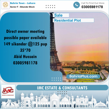 10 Marla Residential Plot for Sale in Sector F - Sikander Block -  Bahria Town, Lahore - (BP-317996)