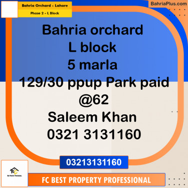 5 Marla Residential Plot for Sale in Phase 2 - L Block -  Bahria Orchard, Lahore - (BP-317998)