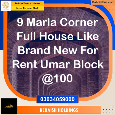 Residential Plot for Sale in Sector B - Umer Block -  Bahria Town, Lahore - (BP-318001)