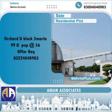 Residential Plot for Sale in Bahria Orchard, Lahore - (BP-318018)