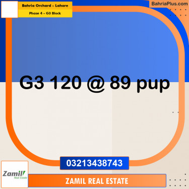10 Marla Residential Plot for Sale in Phase 4 - G3 Block -  Bahria Orchard, Lahore - (BP-318022)