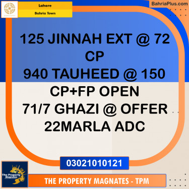 Residential Plot for Sale in Bahria Town, Lahore - (BP-318032)