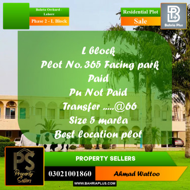 5 Marla Residential Plot for Sale in Phase 2 - L Block -  Bahria Orchard, Lahore - (BP-318044)