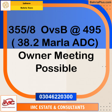 Residential Plot for Sale in Bahria Town, Lahore - (BP-318049)