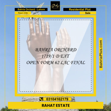 8 Marla Residential Plot for Sale in Phase 2 - D Ext -  Bahria Orchard, Lahore - (BP-318057)